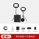 銳鷹（FALCONEYES） LP-2805TDX II補光燈150W攝像采訪(fǎng)新聞演播室影視平板燈 LP-2805TDX II 兩燈套裝（含鋰電池）
