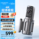 盯盯拍行車(chē)記錄儀MINI5 4K高清夜視 4G遠程預覽 128G內置存儲AI駕駛輔助