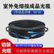 榮威勝 室外單模成品鎧裝光纜2芯4芯6芯8芯12芯戶(hù)外光纖線(xiàn)SCFCLCST可直埋架空免熔接成品光纜 室外2芯成品光纜  SC-SC 500米