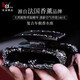 Ed.Car埃迪車(chē)載香水座汽車(chē)香水香薰中控臺車(chē)內擺件古龍香氛除異味清新劑 銀色【古龍】中香+防滑墊
