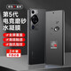 辰寅適用華為P60水凝膜p60pro游戲磨砂電競軟膜P60Art曲面全屏覆蓋無白邊防指紋手汗手機保護膜 華為 P60/P60Pro/P60Art 【電競磨砂水凝膜】2片裝