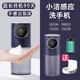 博士匯 自動洗手機智能泡沫洗手機充電款智能感應泡沫洗手機家用酒店自動皂液器充電兒童洗手機 自動洗手機一臺【深藍色】