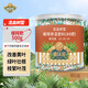德沃多肥料龍血樹(shù)專(zhuān)用型緩釋肥葉面肥幸福樹(shù)發(fā)財樹(shù)龍舌蘭樹(shù)通用花肥料氮磷鉀 龍血樹(shù)專(zhuān)用型緩釋BB肥500g