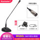 KAXISAIER MQ60 有線(xiàn)會(huì )議麥克風(fēng)鵝頸桌面臺式廣播電腦直播語(yǔ)音聊天電容話(huà)筒電源供電學(xué)校演講