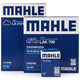 馬勒（MAHLE）濾芯套裝空調(diào)濾+空濾+機(jī)濾(適用于本田凌派1.8L/本田鋒范1.8L)