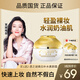 透之謎美白素顏霜懶人裸妝臉部隔離保濕補(bǔ)水提亮面霜女身體全身明星同款 【美白保濕】素顏霜50g-到手3瓶
