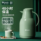 費尼克（FEENIK）保溫壺家用保溫瓶大容量暖水壺玻璃內(nèi)膽熱水瓶茶瓶咖啡壺保溫水壺 莫蘭迪綠 2L