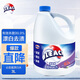 威露士必是寳漂白水漂白劑3L 去漬殺菌99.9% 高濃度含氯 薰衣草香