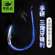 釣魚王 魚鉤伊勢(shì)尼手研有倒刺釣魚鉤散裝漁具 伊勢(shì)尼手研8#【8枚一袋】