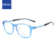 精工(SEIKO)ASSET系列眼鏡框優(yōu)選青少年兒童近視眼鏡架AK0094 LU 50mm
