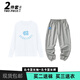 杉沙奕彤（ShanSha Yitong）北卡藍束腳衛褲男ins青年加厚絨保暖運動(dòng)褲秋季美式休閑籃球長(cháng)褲 北卡藍長(cháng)袖白+灰北卡藍長(cháng)褲 L