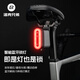 洛克兄弟自行車(chē)尾燈頭盔鎖智能剎車(chē)山地公路車(chē)夜騎藍牙密碼鋼纜鎖 銀色