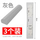 初醒海綿拖把頭通用28/33/38厘米吸水對(duì)折寬口膠棉替換頭家用拖布配件 38cm灰色6寬口對(duì)折3只