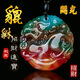 合成和田玉招財貔貅吊墜 男女士項鏈轉(zhuǎn)運(yùn)護(hù)身符皮 丘掛件玉佩 圖片色