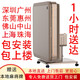 將發(fā)麻將機全自動(dòng)折疊兩用四口麻將桌家用取暖智能電動(dòng)低音深圳廣州 當天急送包安裝不帶蓋板折疊金色