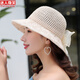 迷人微笑 遮陽帽女士防曬帽夏天漁夫帽子女戶外出游韓版時(shí)尚甜美蝴蝶結(jié)涼帽可折疊沙灘太陽帽女 米色