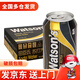 屈臣氏蘇打水汽水330ml*24罐飲料 年貨節送禮送長(cháng)輩 原味蘇打汽水330ml*24罐