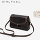 歌菲妮夏季小包包女新款頭層牛皮真皮女包潮百搭斜挎包女時(shí)尚單肩小方包 質(zhì)感黑大號