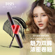 紅與黑（RED&BLACK） 雙頭刷睫毛膏極細(xì)刷頭濃密纖長卷翹不暈染不結(jié)塊加長加濃睫毛膏 黑色