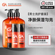 GA男士洗護(hù)套裝保濕控油祛痘洗面奶乳糖酸水乳水楊酸洗發(fā)水沐浴露 GA護(hù)發(fā)洗護(hù)套裝