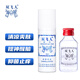 雙飛人爽水經(jīng)典套裝(瓶裝50ml+噴霧裝60ml)防瞌睡開(kāi)車(chē)旅行勞頓爽水噴霧