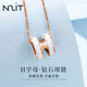 N2it幸運守護小蠻腰時(shí)尚簡(jiǎn)約鉆石項鏈送女友禮物 鉆石項鏈 H字母鉆石項鏈