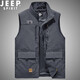 吉普（JEEP）男士立領(lǐng)多袋速干馬甲工裝戶(hù)外中年休閑男裝坎肩馬夾春秋 深灰色 4XL 170-185斤