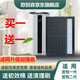 歐創(chuàng)森 適配完美宜悅二代空氣凈化機(jī)濾網(wǎng)一代機(jī)濾芯KJ600F-B01整套過濾網(wǎng)五層凈化結(jié)構(gòu)一體 完美宜悅二代機(jī)濾網(wǎng)五層結(jié)構(gòu)一體套裝