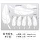 ps汽車(chē)劃痕貼白色羽毛個(gè)性創(chuàng  )意車(chē)身遮擋保險杠裝飾車(chē)貼紙汽車(chē)裝飾 白色羽毛/TB388-1