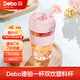 Debo 德鉑網紅水杯大容量塑料吸管水杯壺成人運動健身杯子吸管杯 粉色 550ml