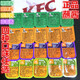 肯德基醬 20g/盒 糖醋醬上校雞塊辣醬MC麥樂(lè )雞甜酸醬薯條雞腿蘸醬 四種口味各5個(gè)