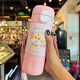 GULOO兒童保溫杯女孩庫洛米雙飲吸管水杯316不銹鋼小學(xué)生上學(xué)專用水壺 粉色蛋仔 480ml 【送背帶+雙飲】