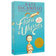 弗羅拉與松鼠俠 英文原版 Flora & Ulysses 紐伯瑞金獎小說 9-12歲
