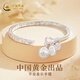 中國黃金（CHINA GOLD）吉言999足銀手鐲女生平安喜樂七夕情人節(jié)禮物生日禮物送女友老婆 【999足銀】吉言手鐲【31g】