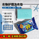 蕪瓊花洗衣肥皂 內(nèi)衣褲皂 增白皂韓國進(jìn)口洗衣皂留香去污肥皂潔凈無瑾花 衣物護(hù)理洗衣皂230g*1塊
