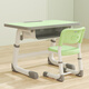 滿(mǎn)知兒童學(xué)習桌中小學(xué)生家用寫(xiě)字課桌椅套裝小戶(hù)型兒童專(zhuān)用可升降書(shū)桌 免安裝/60*40/簡(jiǎn)約風(fēng)/蘋(píng)果綠