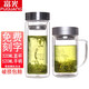 富光雙層玻璃杯大容量辦公水杯  家用過(guò)濾網(wǎng)玻璃帶把茶杯帶手柄帶蓋 兩只裝703-320ml和700B-520ml
