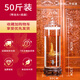 志方益特大號(hào)玻璃泡酒瓶家用泡酒容器酒壇鹿茸藥酒瓶密封酒罐酒缸 50斤裝 +龍頭+榫卯座【25口徑】 玻璃