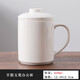 元兮 德化白瓷茶杯茶水分離三件套 高端羊脂玉陶瓷過(guò)濾男士女士辦公室會(huì )員個(gè)人杯教師節禮品功夫茶具泡茶器 慕白茶杯三件套  （不帶禮盒）