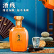臺典稱(chēng)意 醬香酒 純坤沙 53度 500mL 6瓶