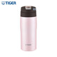 虎牌（TIGER）日本原裝進(jìn)口保溫杯MJE-A036簡(jiǎn)約商務(wù)水杯子男女便攜單手開(kāi)蓋送禮 360ml 粉色PM