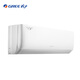 格力變頻空調冷暖新一級能效掛機壁掛式房間空調器特價(jià)天麗/天巧 1.5匹 一級能效