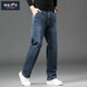 增致牛仔（zengzhi）秋季新款男士牛仔褲子斜插口袋寬松直筒輕商務(wù)簡(jiǎn)約百搭牛仔長(cháng)褲 9335-1H復古藍 36