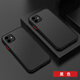 米奈索 iPhone11手機(jī)殼蘋果11pro Max保護(hù)套液態(tài)鏡頭全包防摔男女款磨砂硅膠外殼