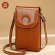 蒙伯斯手機包女斜挎包新款小包包女神節女包單肩時(shí)尚牛皮迷你豎款手機袋 棕色