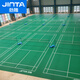 勁踏（JINTA） 室內籃球場(chǎng)地膠墊pvc塑膠運動(dòng)地板乒乓球羽毛球健身房地膠地墊 升級版水晶沙4.5mm