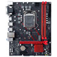 精粵H311M/H310主板CPU套裝1151針DDR4內(nèi)存電腦臺式機游戲主板酷睿i3 9100F/i5 9400F替B360主板 精粵H311M-G主板 單主板