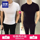 羅蒙（ROMON）白色T恤男士短袖修身潮2025棉質(zhì)夏季上衣服半袖緊身純色打底衫 白色+黑色 XL