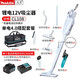 牧田 牧田12V鋰電充電式吸塵器手持家用吸塵機低音無(wú)線(xiàn)賓館清潔CL108 CL108FDWMW豪華套餐4.0ah
