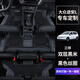 指南針適用大眾途安l腳墊16-21款全包圍專用絲圈7座六座五座汽車用品新 三排-雙層黑米+黑色絲圈